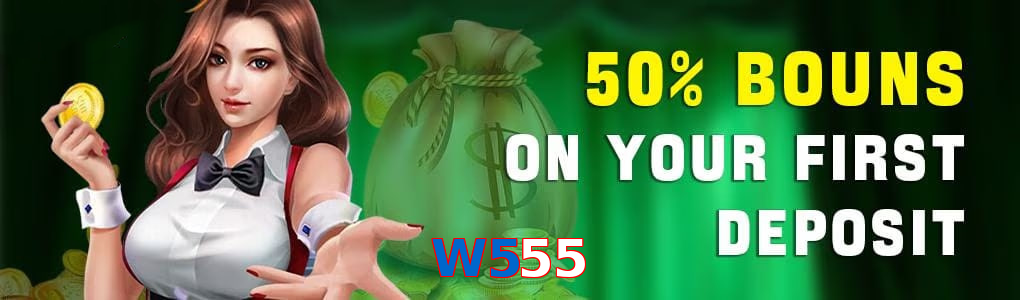 W555 game app for Pakistan players